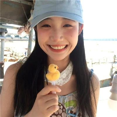 四大汉